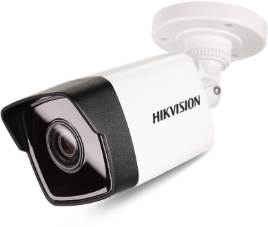 Kamera monitoringu IP HikVision